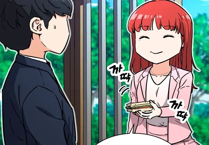 My Dad Is Too Strong Chapter 42 Page 29