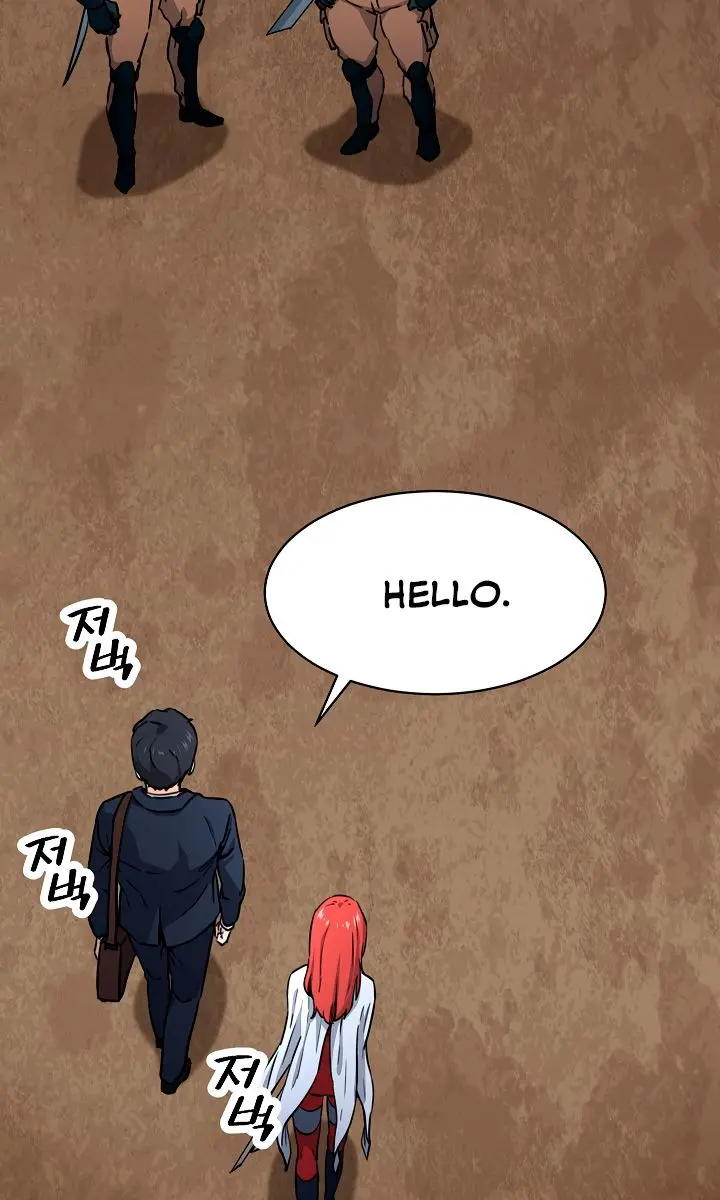 My Dad Is Too Strong Chapter 42 Page 33