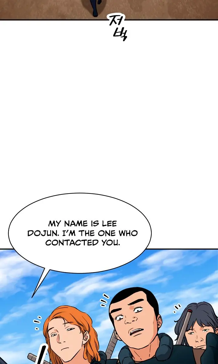 My Dad Is Too Strong Chapter 42 Page 34