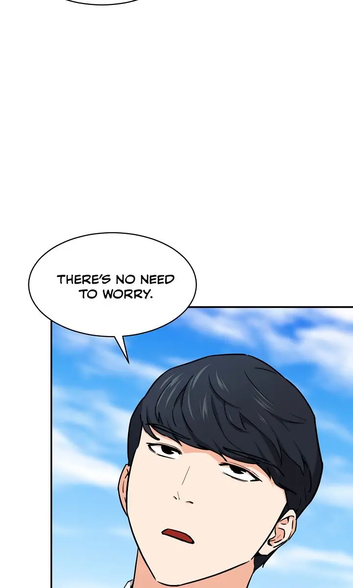 My Dad Is Too Strong Chapter 42 Page 45