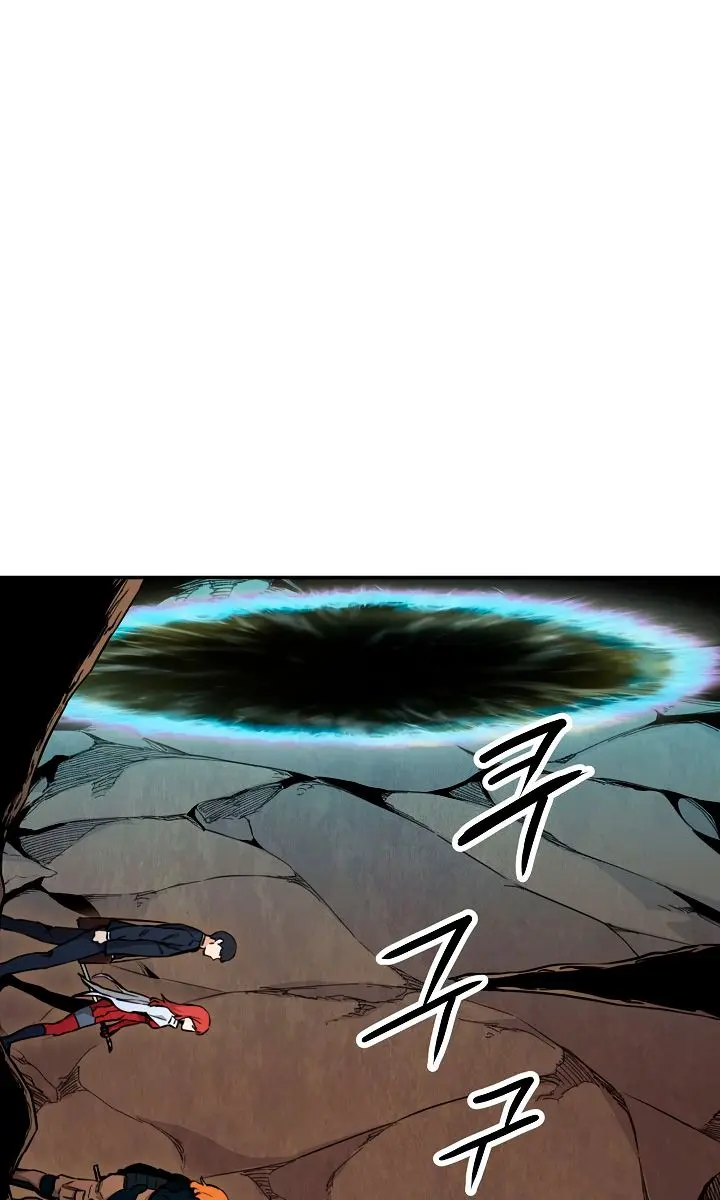 My Dad Is Too Strong Chapter 42 Page 56