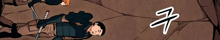 My Dad Is Too Strong Chapter 42 Page 57