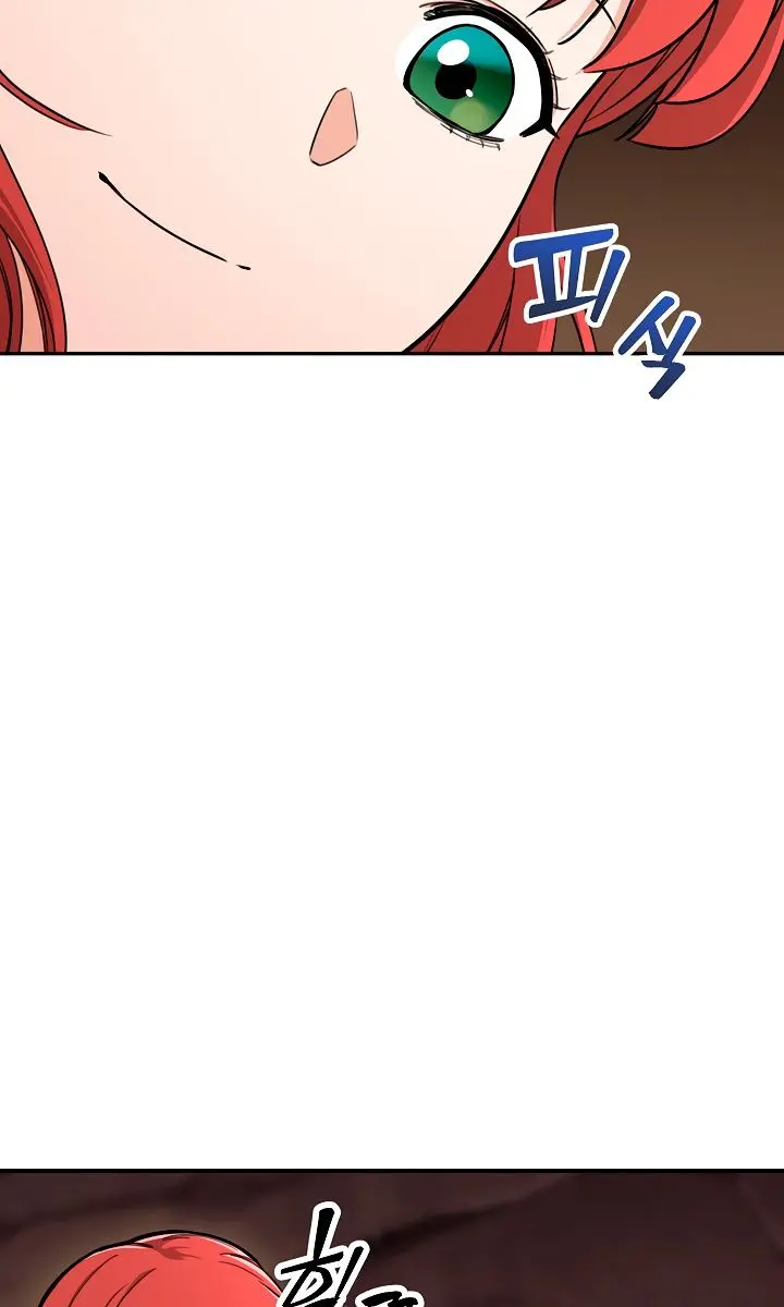 My Dad Is Too Strong Chapter 42 Page 62