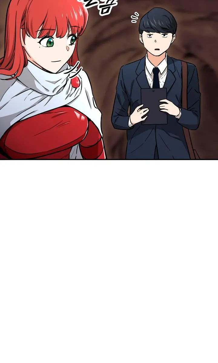 My Dad Is Too Strong Chapter 42 Page 63