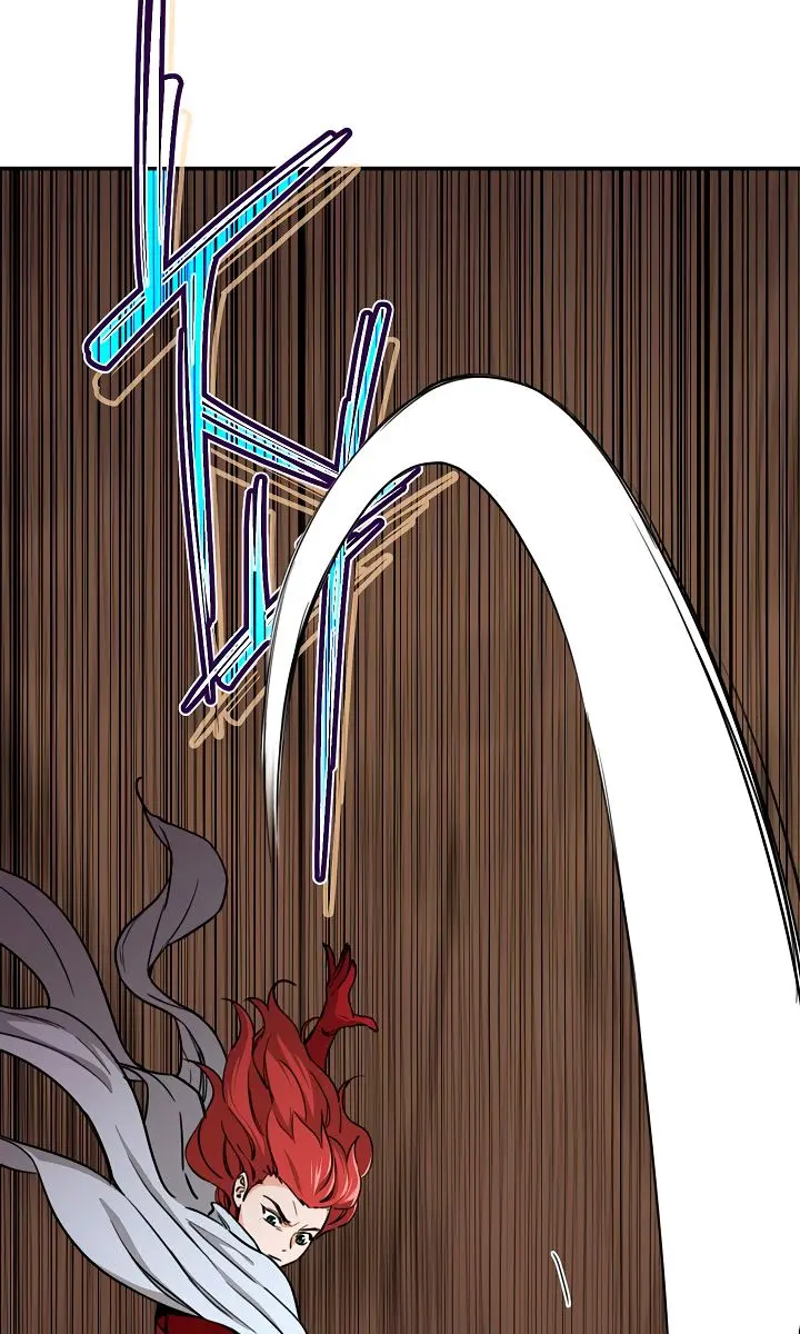 My Dad Is Too Strong Chapter 42 Page 83