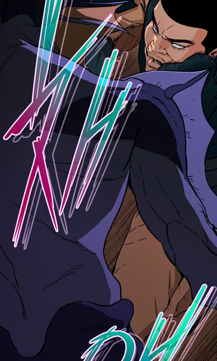 My Dad Is Too Strong Chapter 42 Page 90