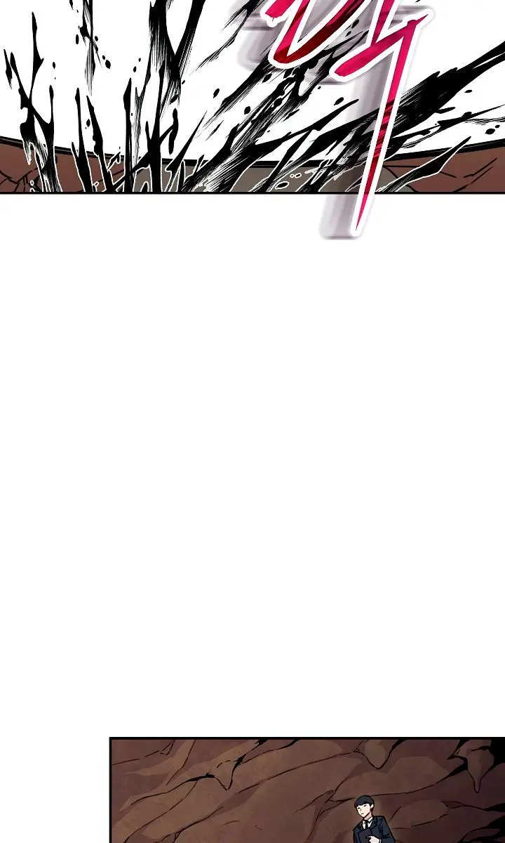 My Dad Is Too Strong Chapter 42 Page 93