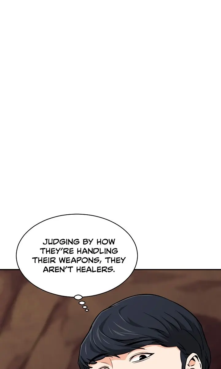 My Dad Is Too Strong Chapter 42 Page 95