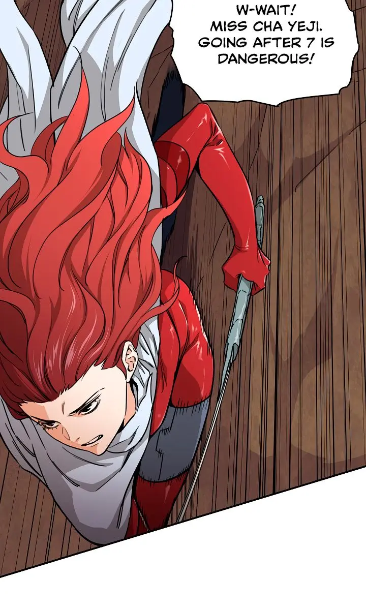 My Dad Is Too Strong Chapter 42 Page 99