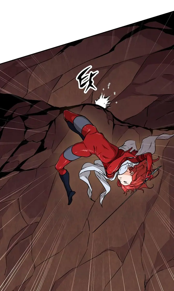 My Dad Is Too Strong Chapter 42 Page 101