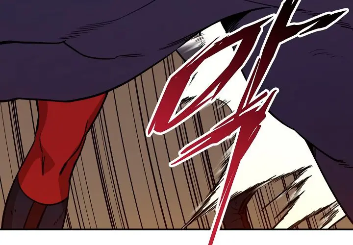 My Dad Is Too Strong Chapter 43 Page 15