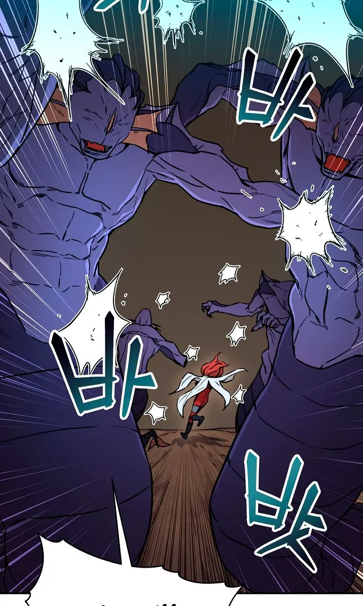 My Dad Is Too Strong Chapter 43 Page 25