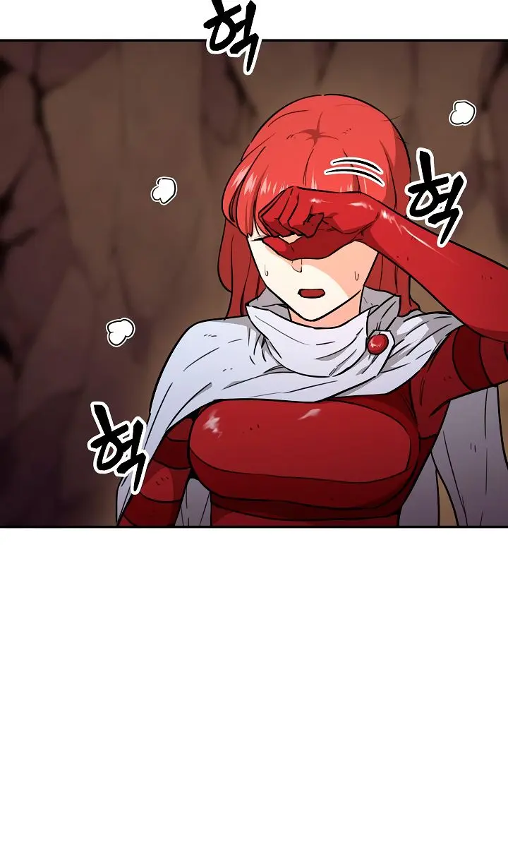 My Dad Is Too Strong Chapter 43 Page 30