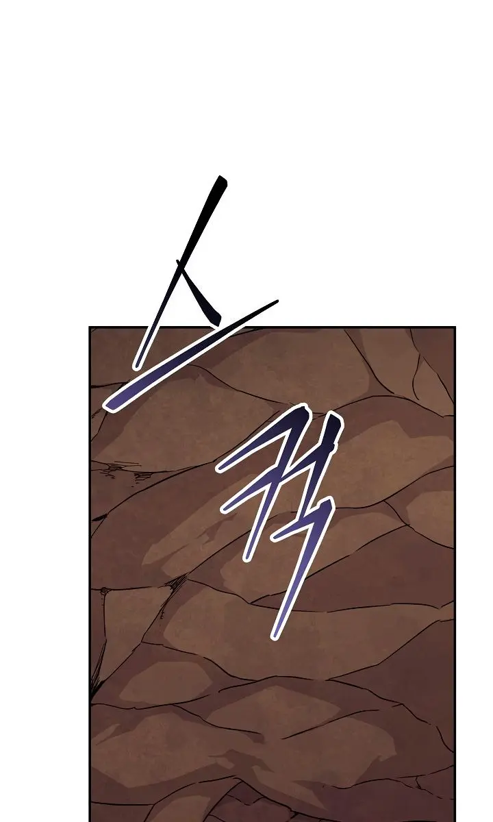 My Dad Is Too Strong Chapter 43 Page 48