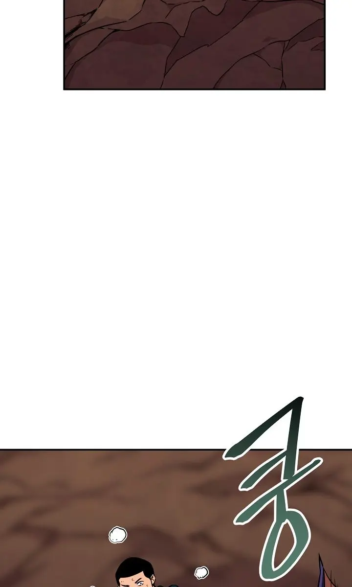 My Dad Is Too Strong Chapter 43 Page 49