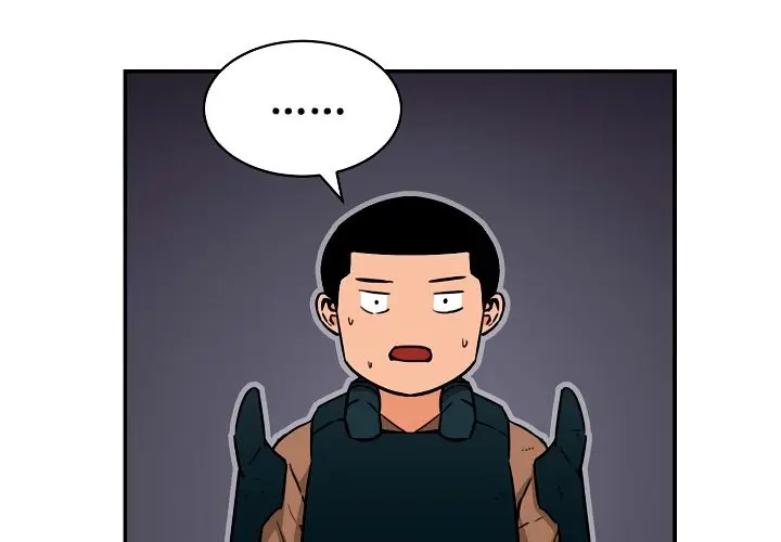 My Dad Is Too Strong Chapter 43 Page 75