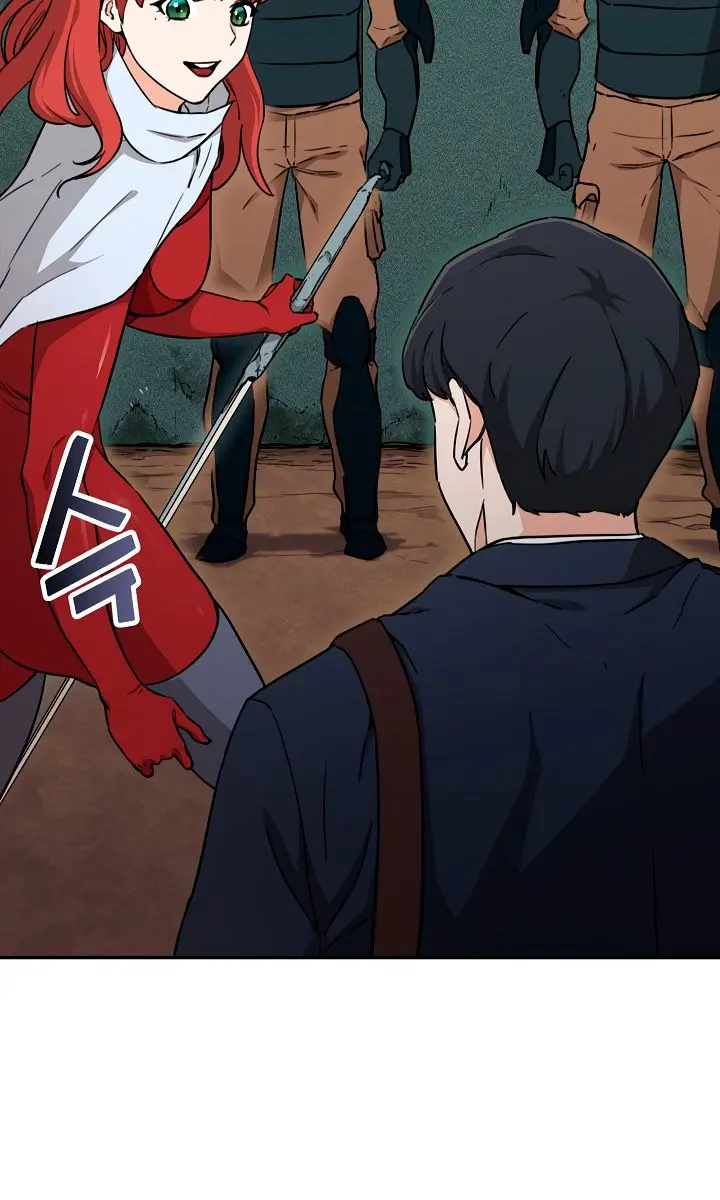 My Dad Is Too Strong Chapter 43 Page 93