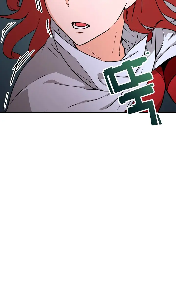 My Dad Is Too Strong Chapter 43 Page 95