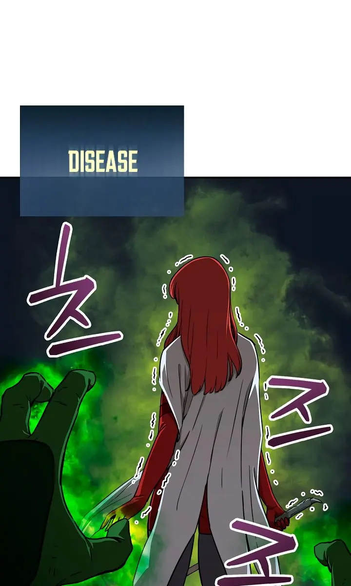 My Dad Is Too Strong Chapter 43 Page 97