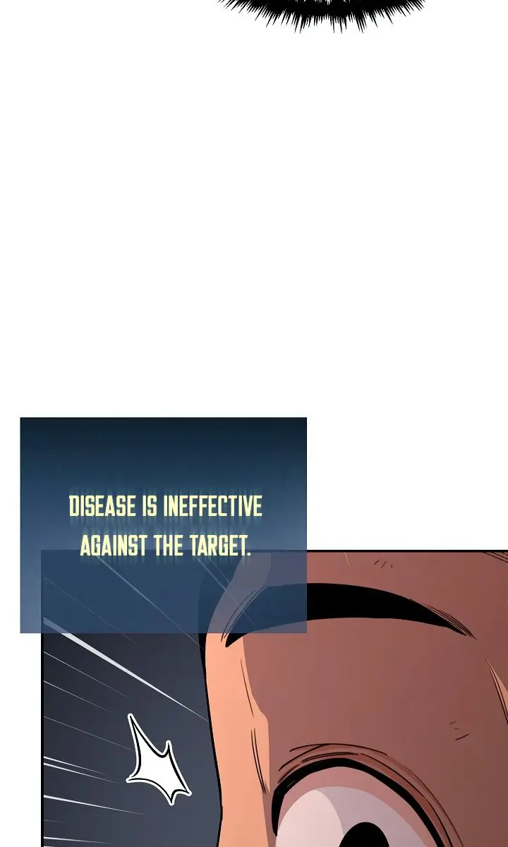 My Dad Is Too Strong Chapter 43 Page 100