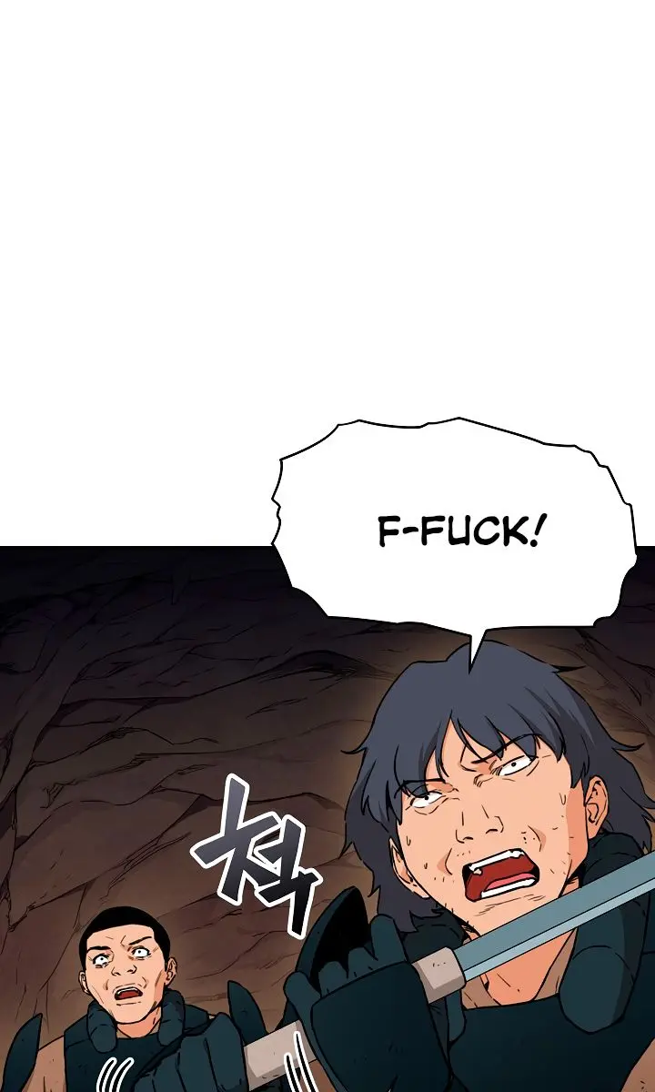 My Dad Is Too Strong Chapter 44 Page 5