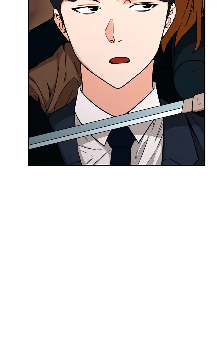 My Dad Is Too Strong Chapter 44 Page 18