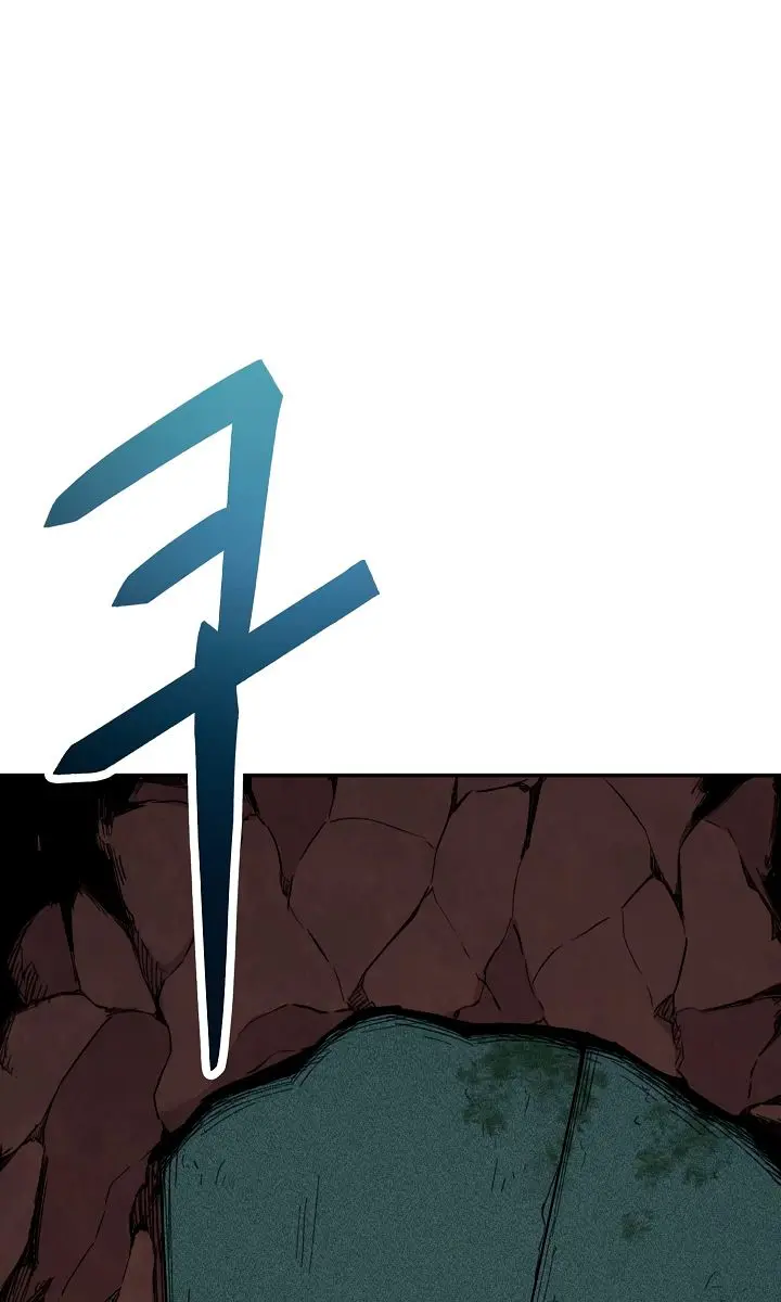 My Dad Is Too Strong Chapter 44 Page 24