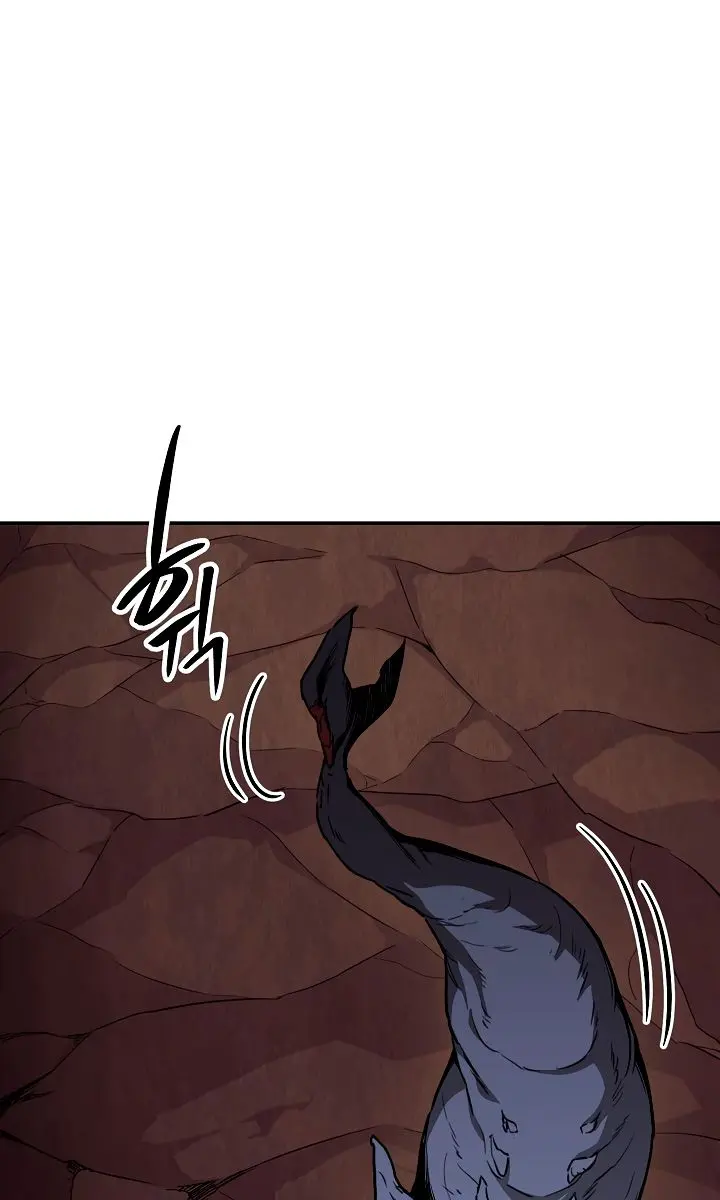 My Dad Is Too Strong Chapter 44 Page 32