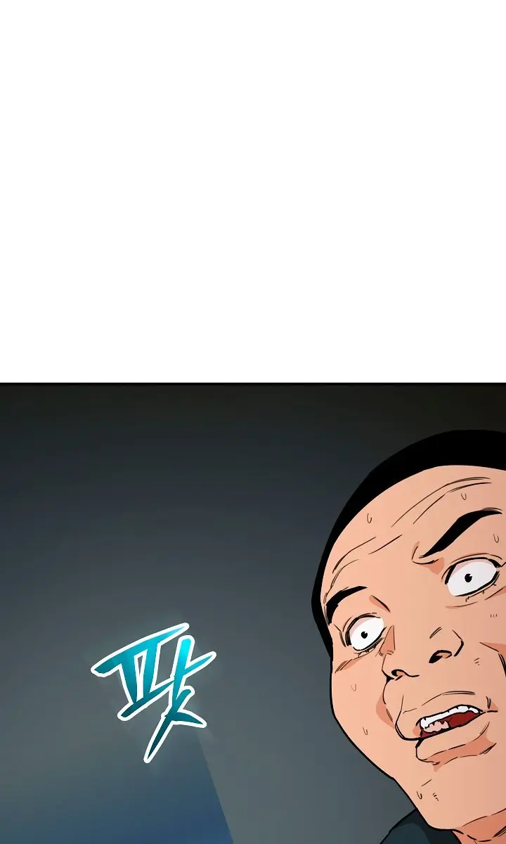 My Dad Is Too Strong Chapter 44 Page 42