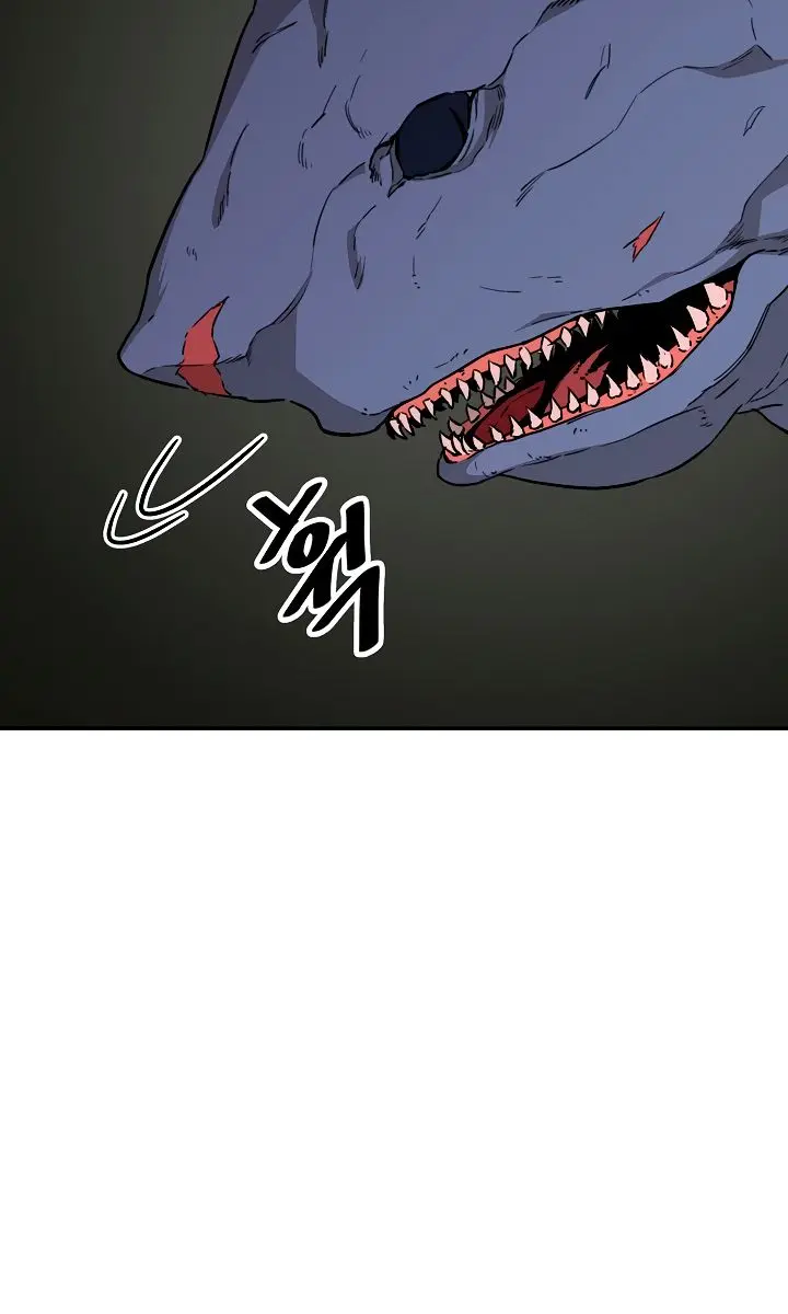 My Dad Is Too Strong Chapter 44 Page 69