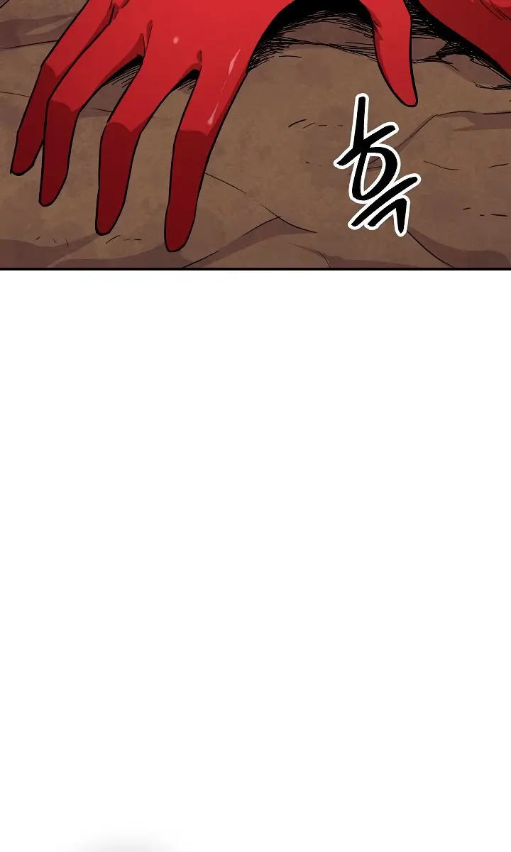 My Dad Is Too Strong Chapter 44 Page 79