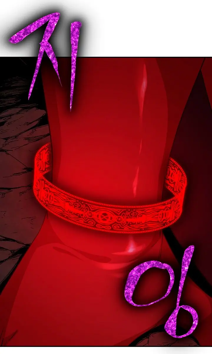 My Dad Is Too Strong Chapter 44 Page 80