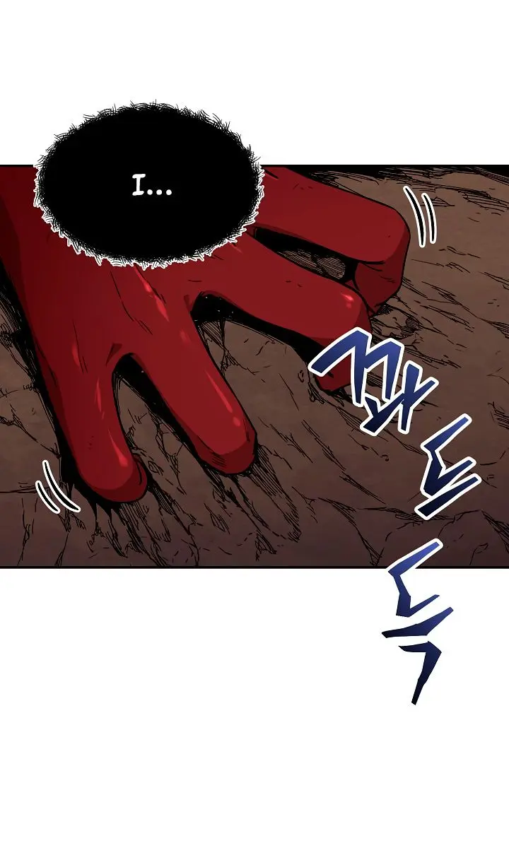 My Dad Is Too Strong Chapter 44 Page 83