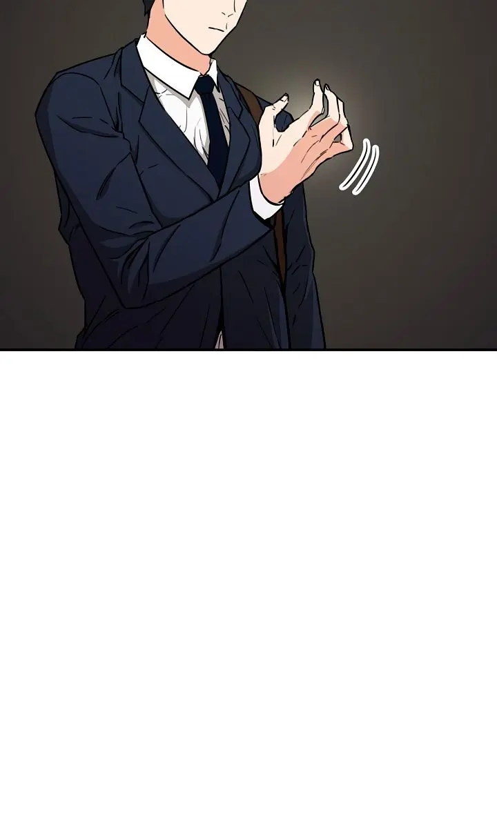 My Dad Is Too Strong Chapter 44 Page 104