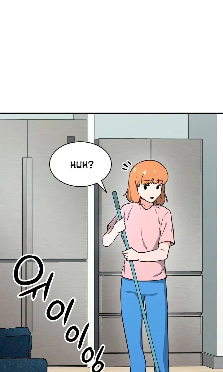 My Dad Is Too Strong Chapter 44 Page 107