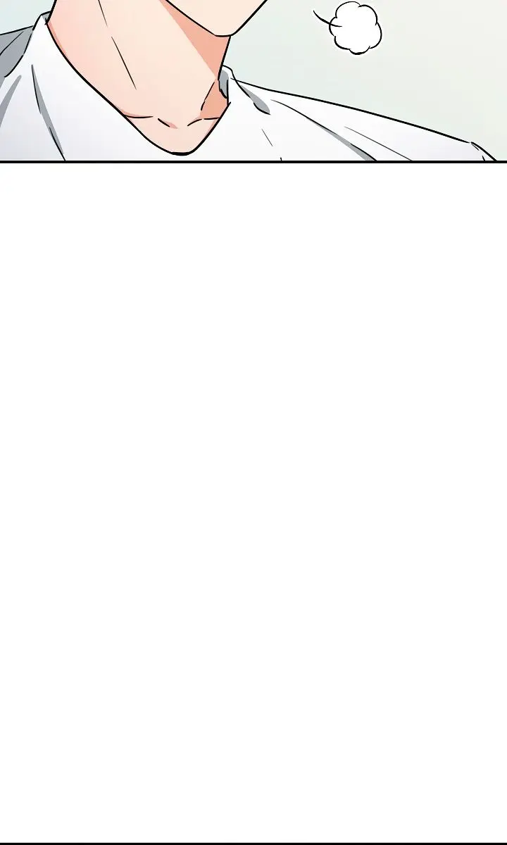 My Dad Is Too Strong Chapter 45 Page 9