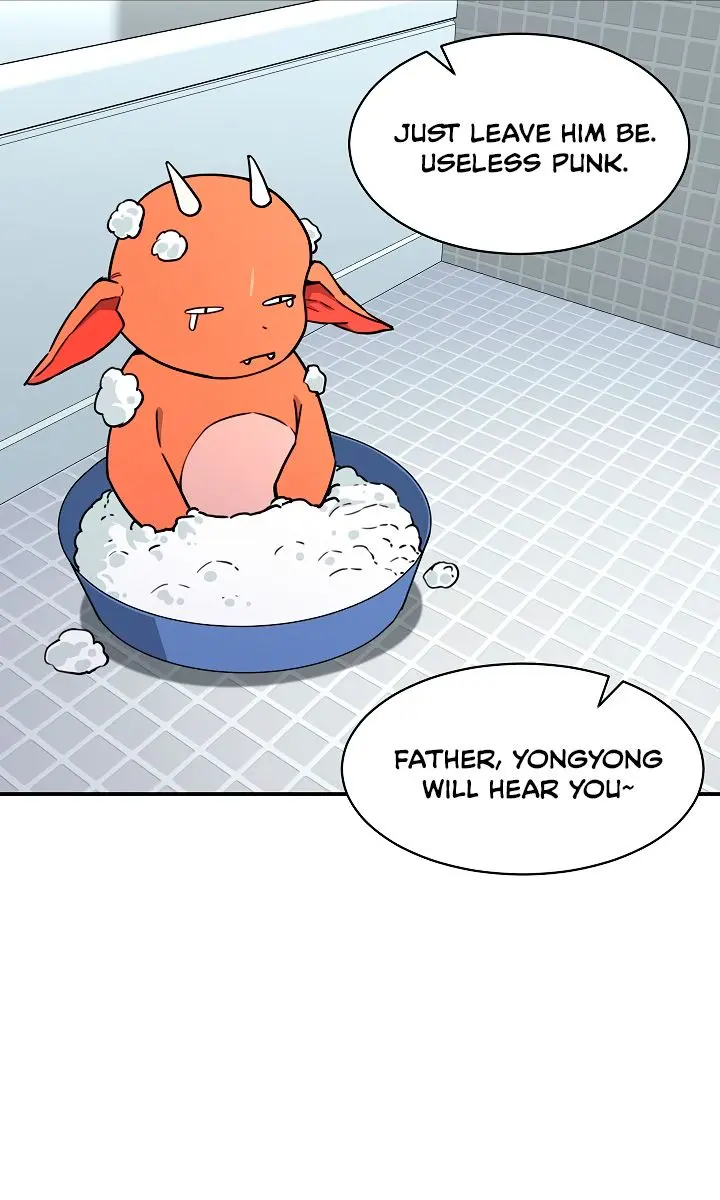 My Dad Is Too Strong Chapter 45 Page 10