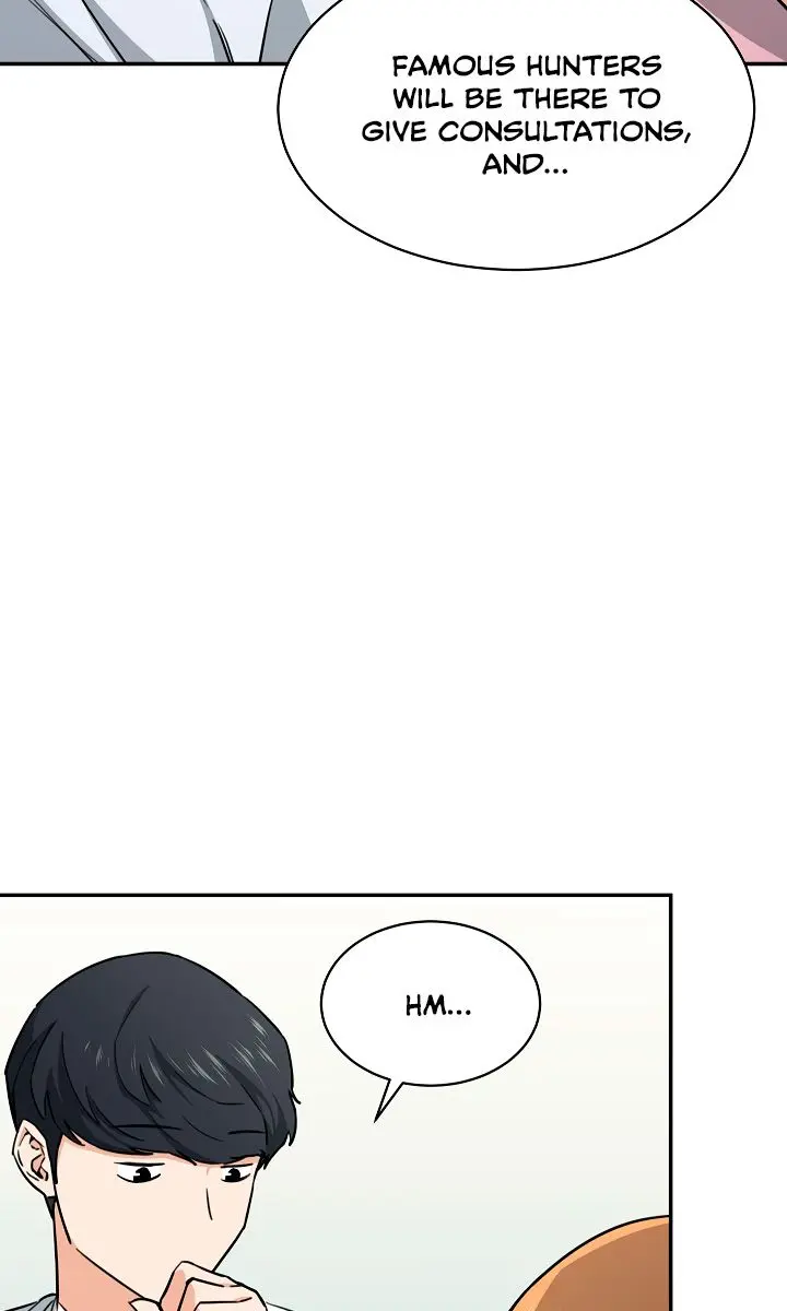 My Dad Is Too Strong Chapter 45 Page 17