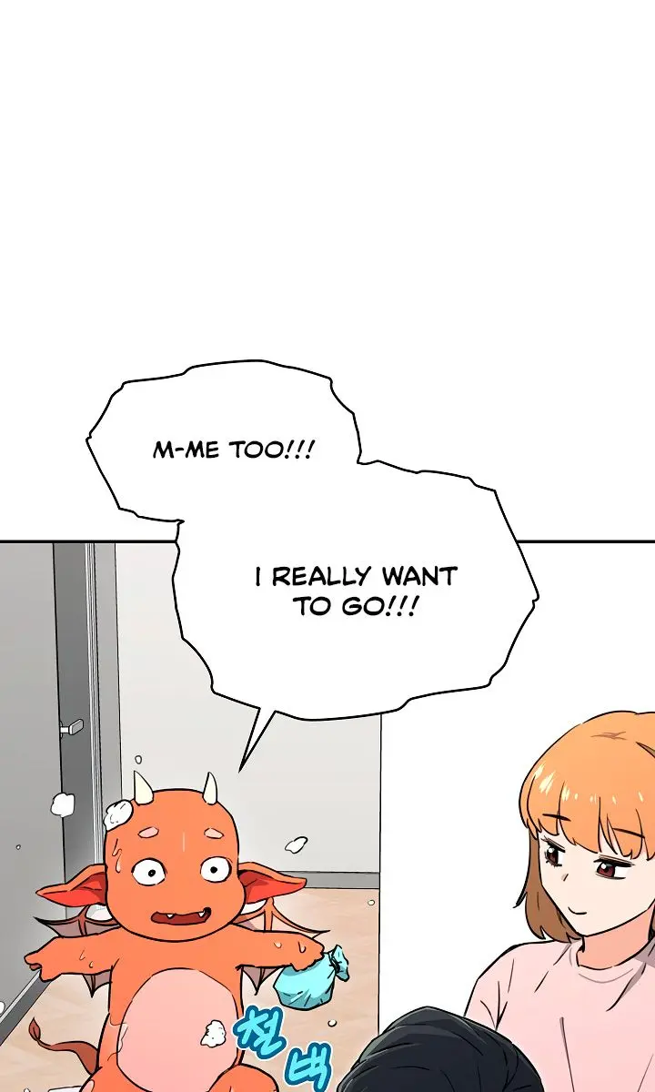 My Dad Is Too Strong Chapter 45 Page 24