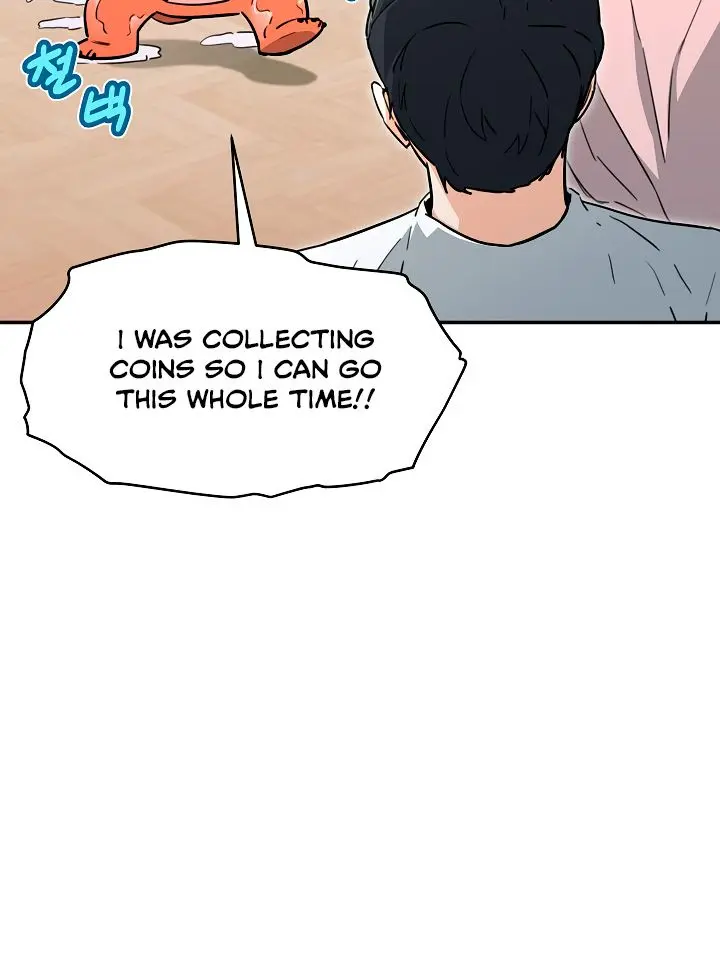 My Dad Is Too Strong Chapter 45 Page 25