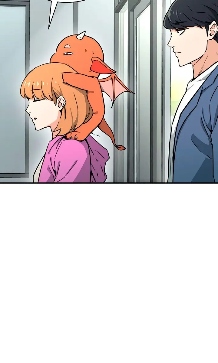 My Dad Is Too Strong Chapter 45 Page 34