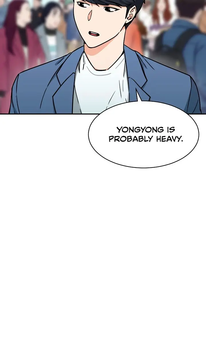 My Dad Is Too Strong Chapter 45 Page 40