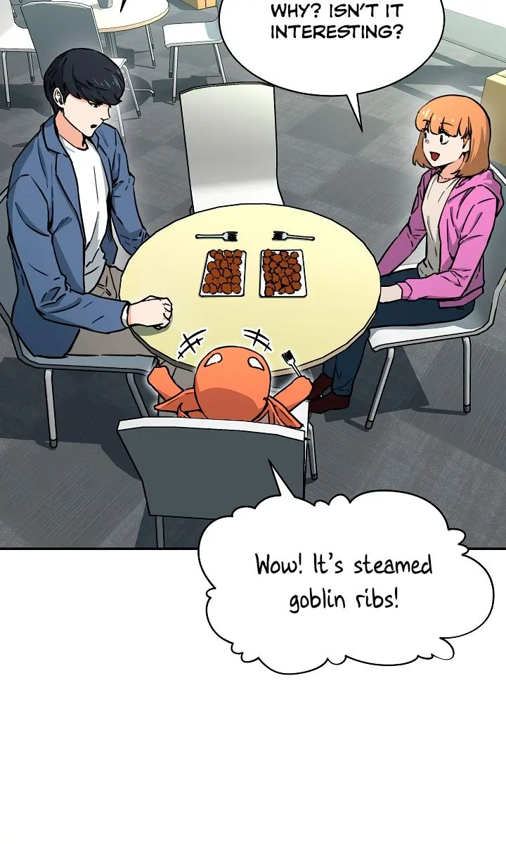 My Dad Is Too Strong Chapter 45 Page 43