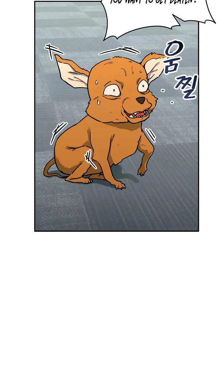 My Dad Is Too Strong Chapter 45 Page 56