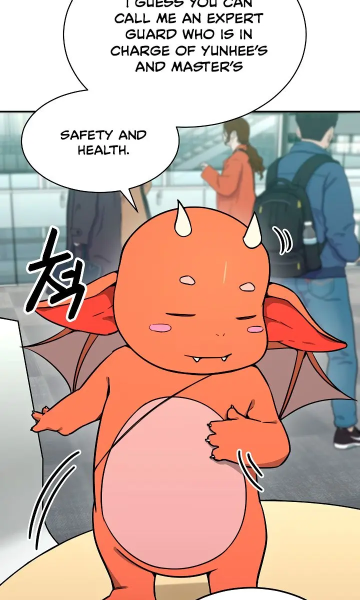 My Dad Is Too Strong Chapter 45 Page 61