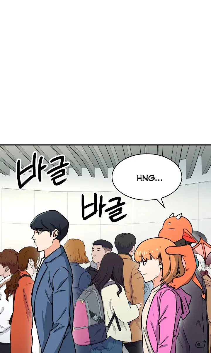 My Dad Is Too Strong Chapter 45 Page 67