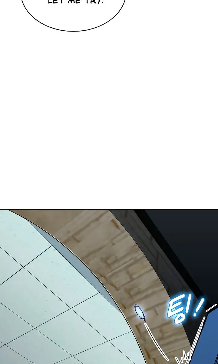 My Dad Is Too Strong Chapter 45 Page 71