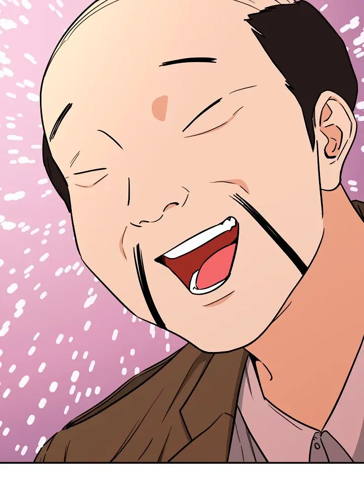 My Dad Is Too Strong Chapter 45 Page 76