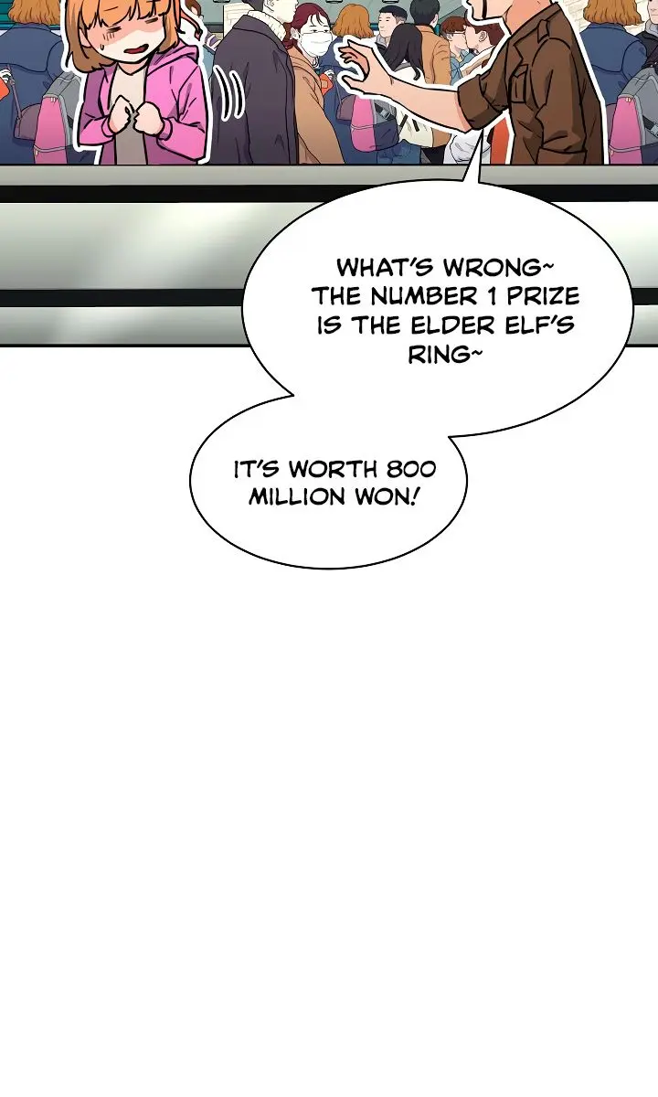 My Dad Is Too Strong Chapter 45 Page 78