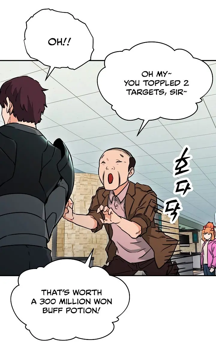 My Dad Is Too Strong Chapter 45 Page 79